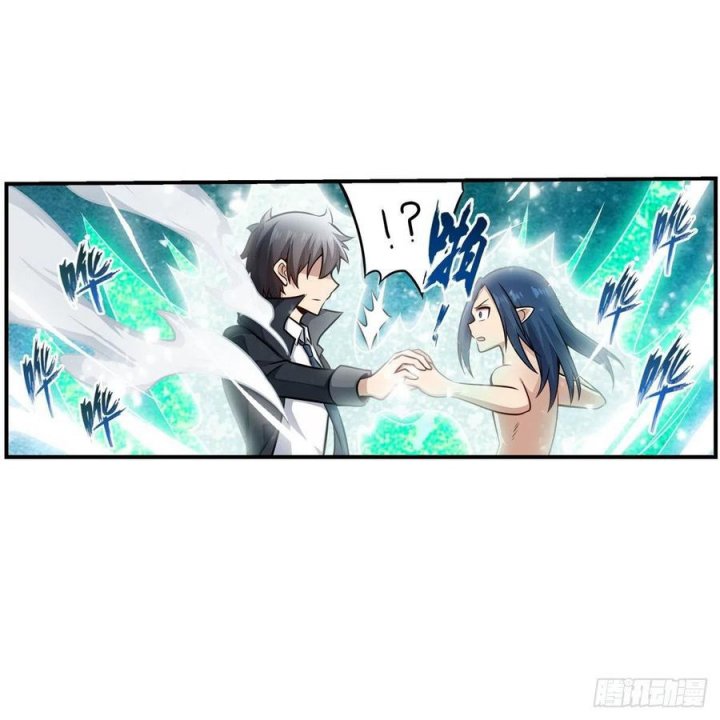 Wuxian Shitu Yu Shier Zhan Ji (Infinite Apostles and Twelve War Girls) Chapter 266 Gambar 21